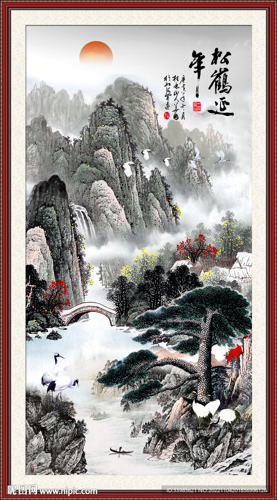 国画泰山日出五岳独尊山水画