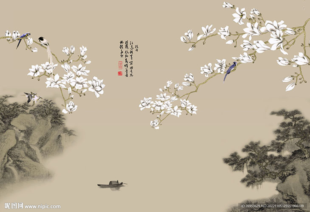 山水