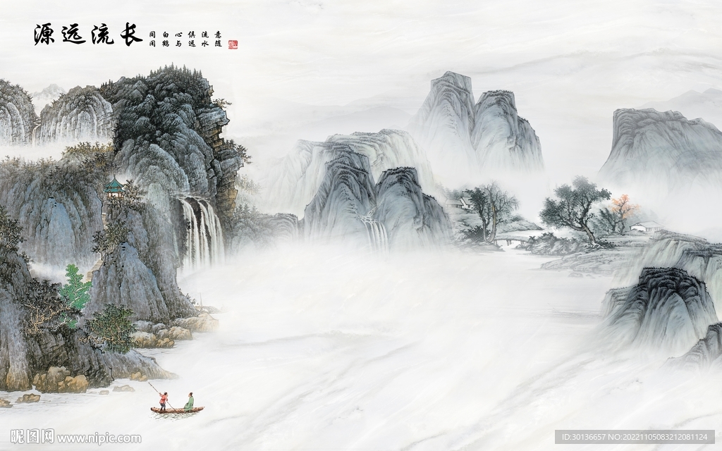 新款 极简背景山水 tif分层