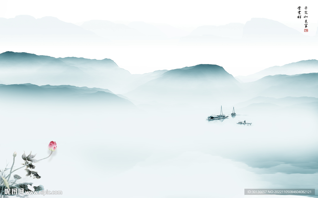 高档 极简背景山水 tif分层