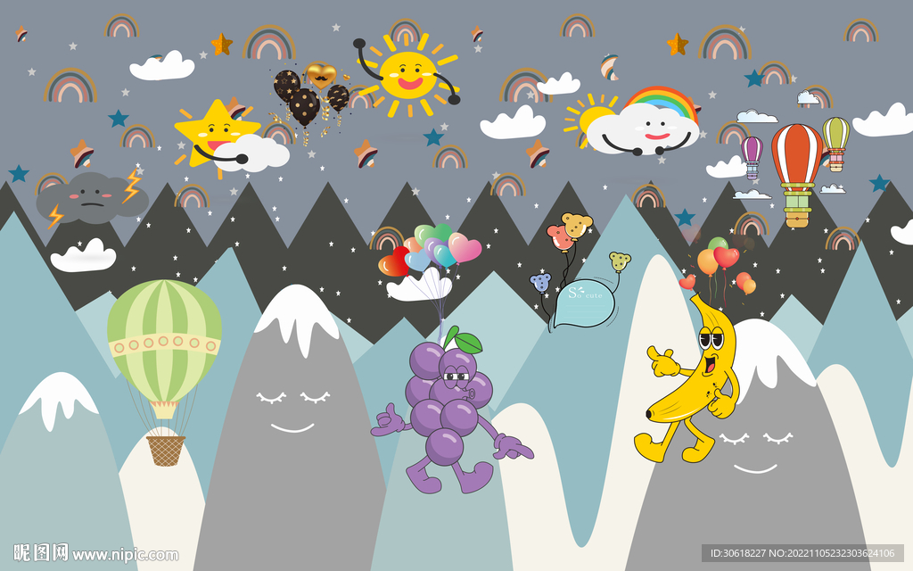 卡通儿童房背景墙