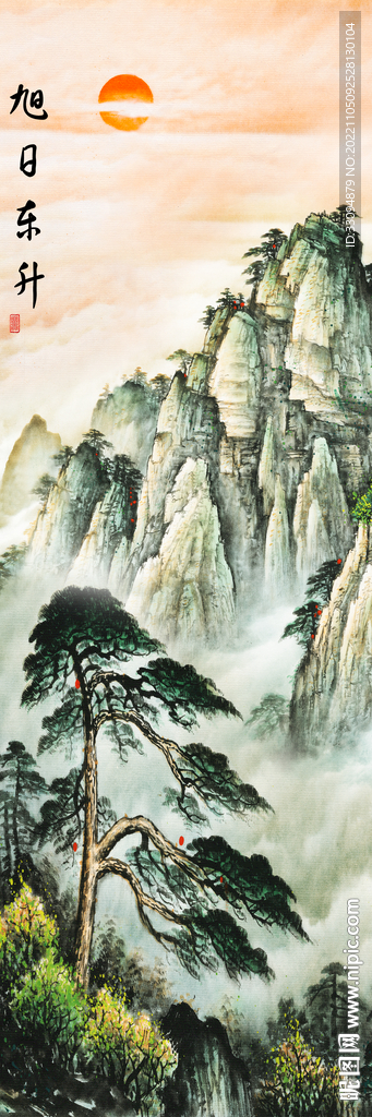 高清分层山水平开门打印图