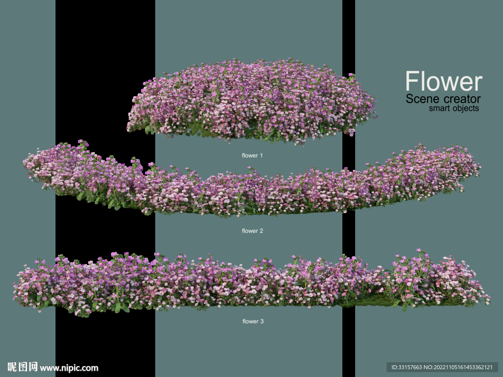 分段花坛素材