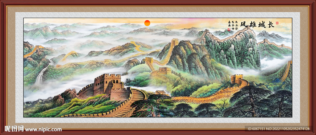 长城装饰画