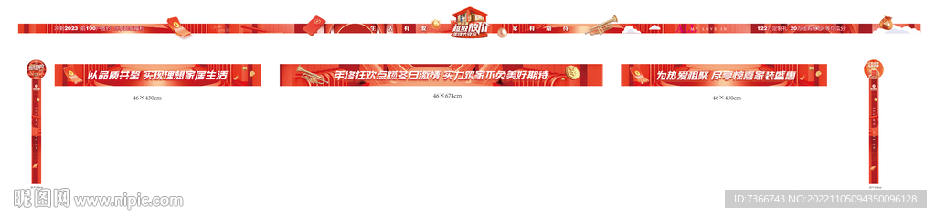 卡包