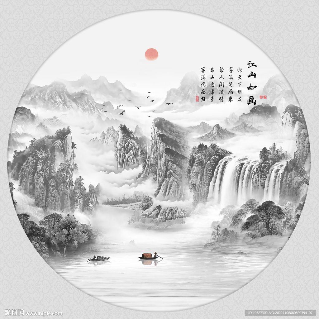 中国风山水画背景墙