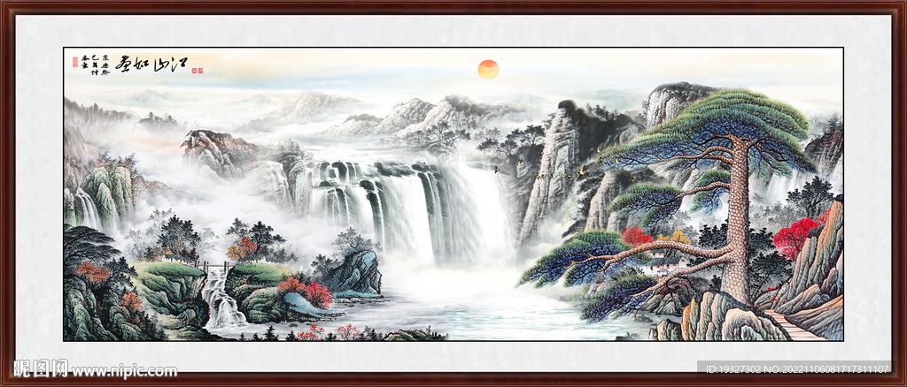 国画客厅山水画