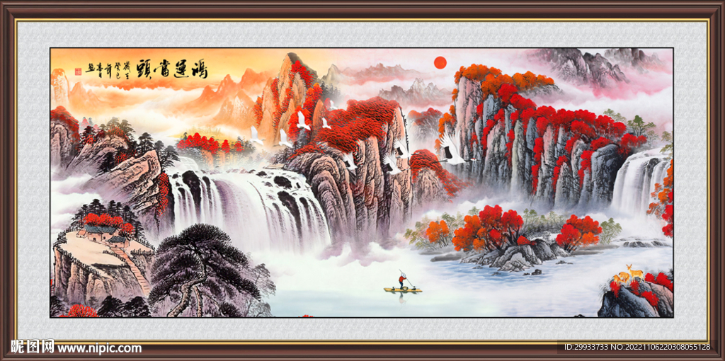 鸿运当头