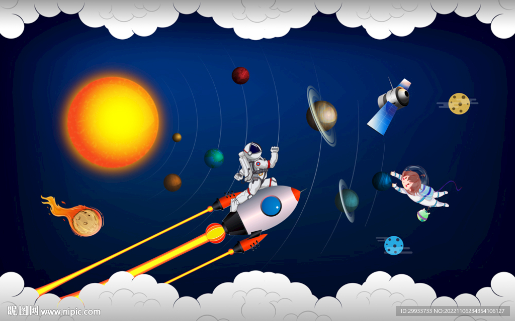 火箭宇航员儿童房背景墙