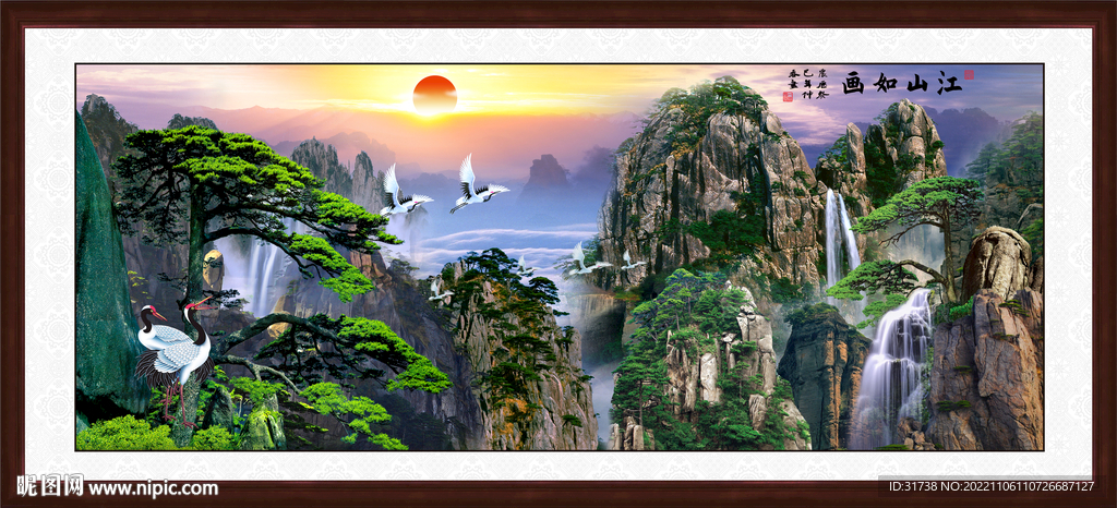 山水风景