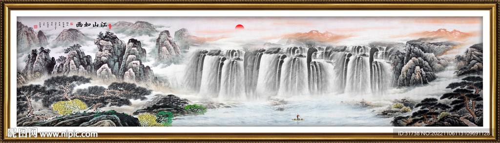 巨幅山水画