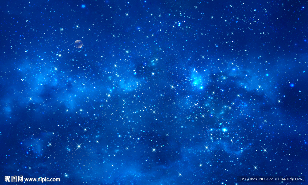 宇宙星空背景