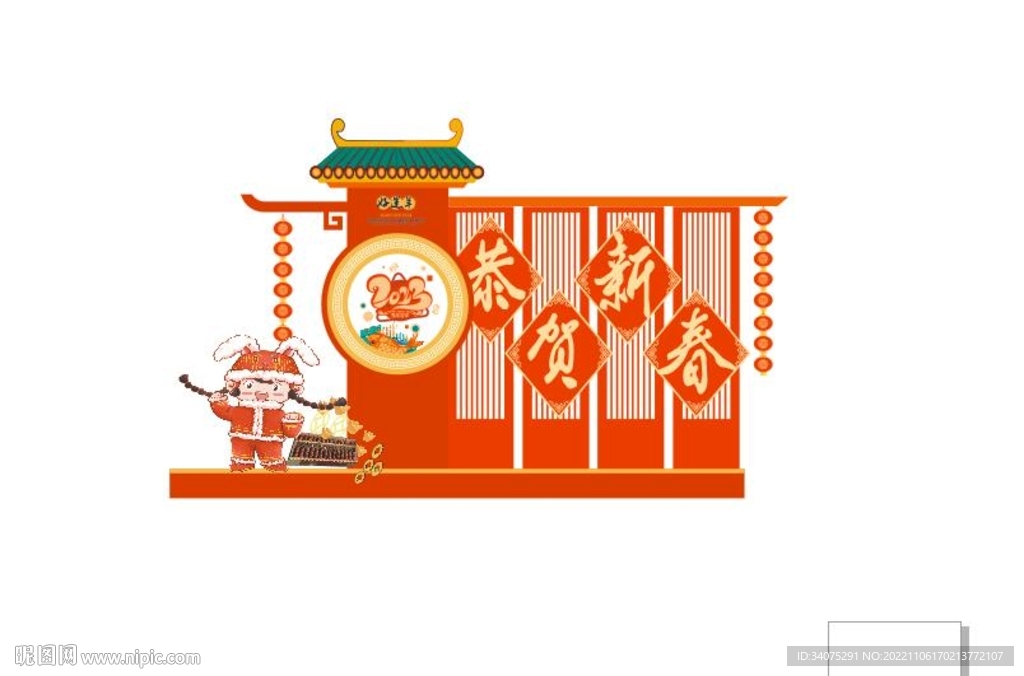 新年美陈 
