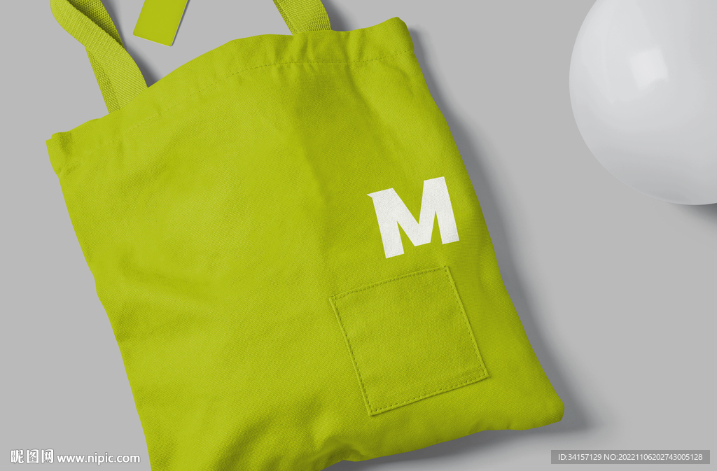 多视角绿色手提袋布袋样机PSD