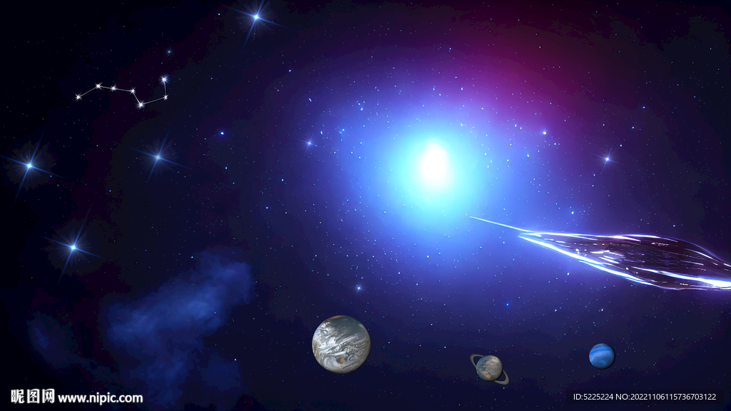 星空