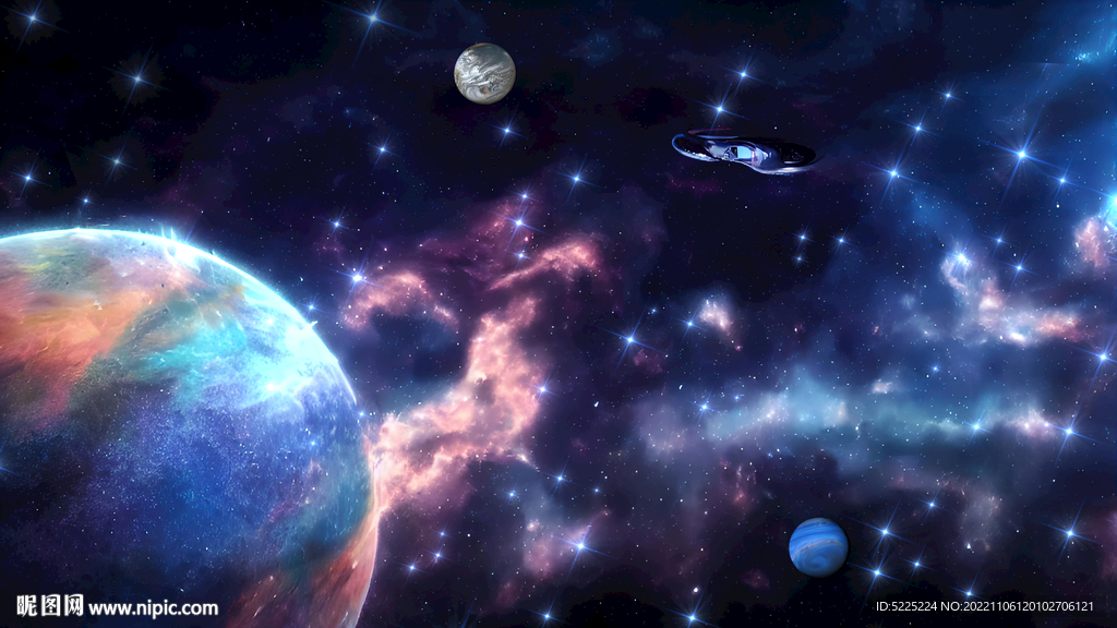 星空
