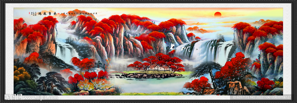 风水画