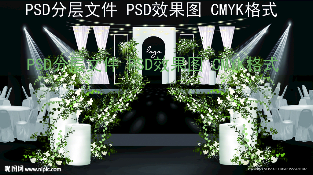 韩式小众白绿婚礼