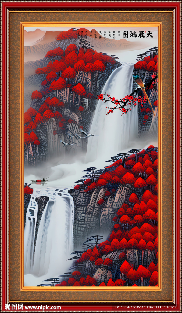 秋天山水画