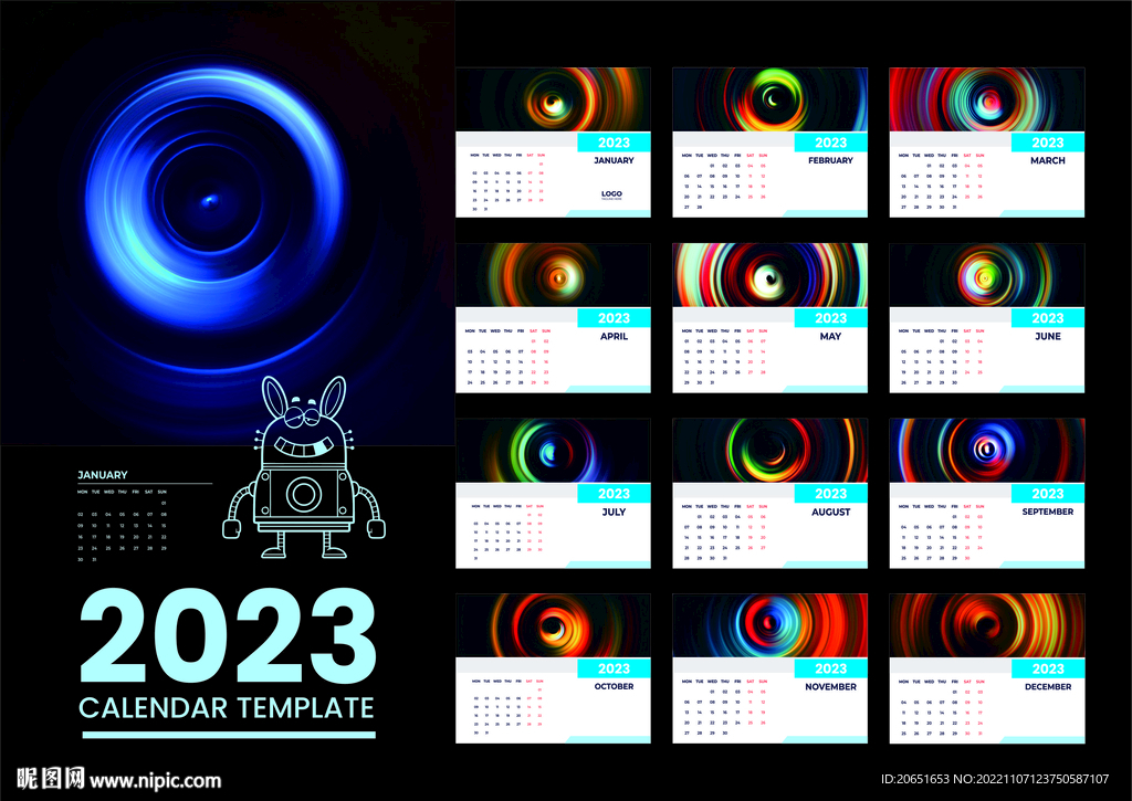 2023挂历