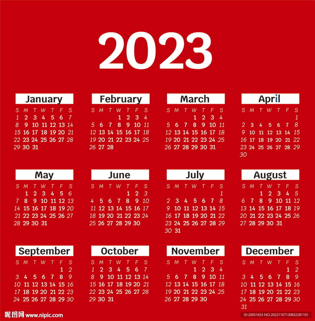 2023挂历-