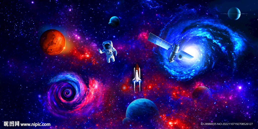 星空