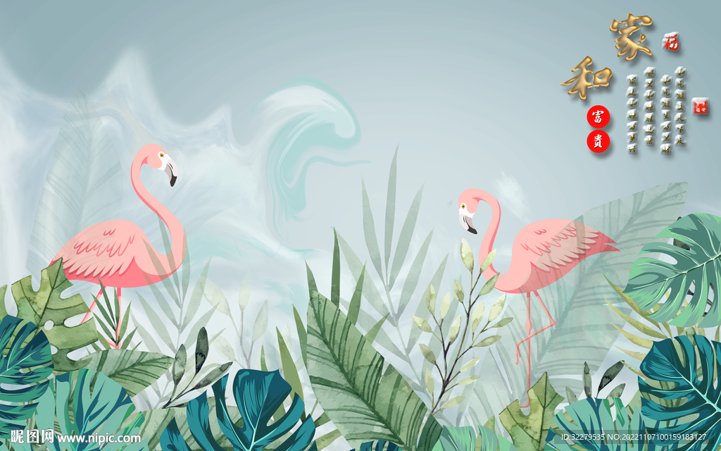 豪华 欧式装饰画 文件分层画 