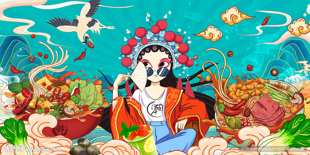 螺蛳粉店背景墙