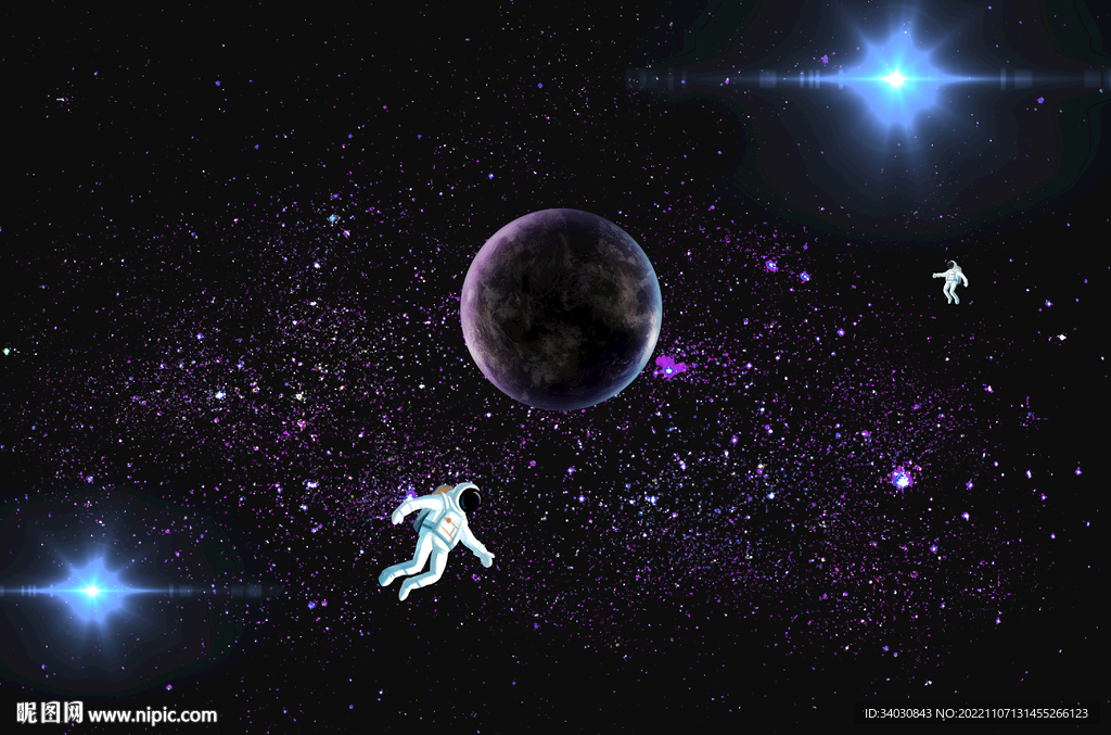 星空