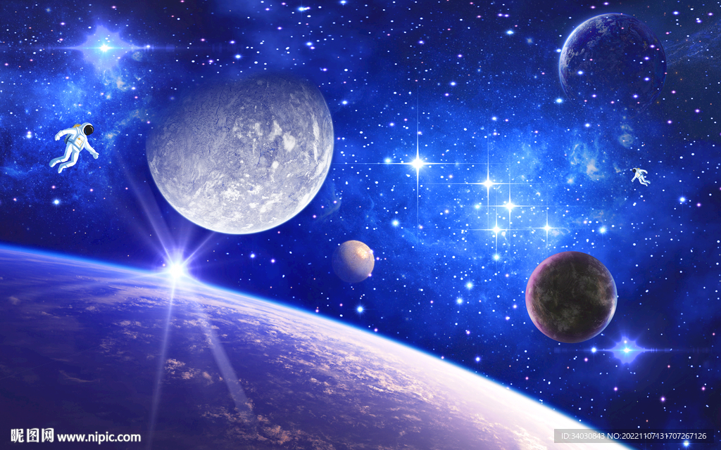 星空