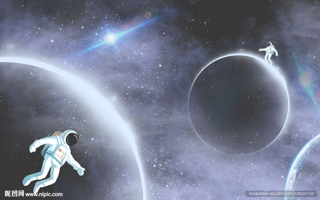 宇宙星球