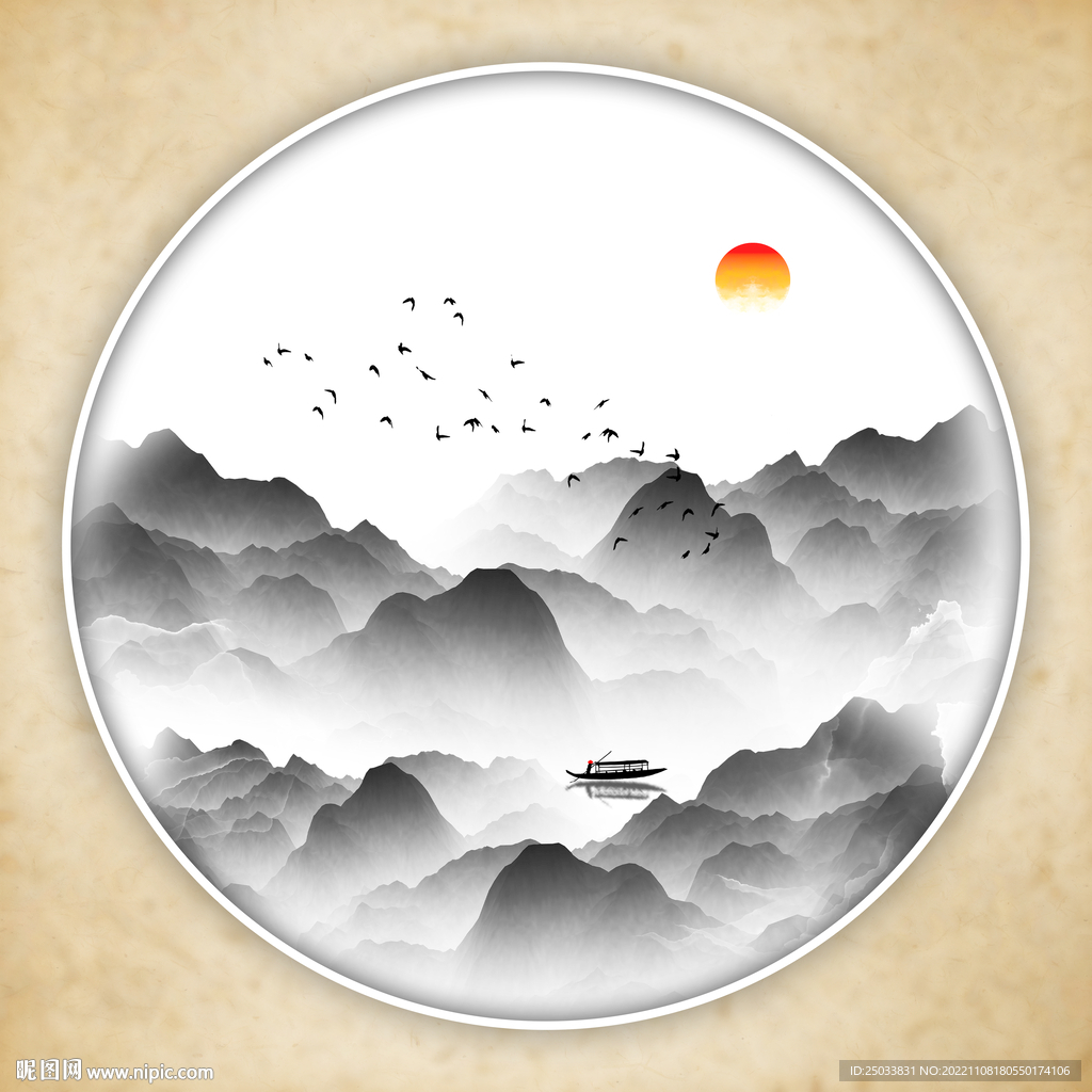圆形新中式水墨山水装饰画挂画 