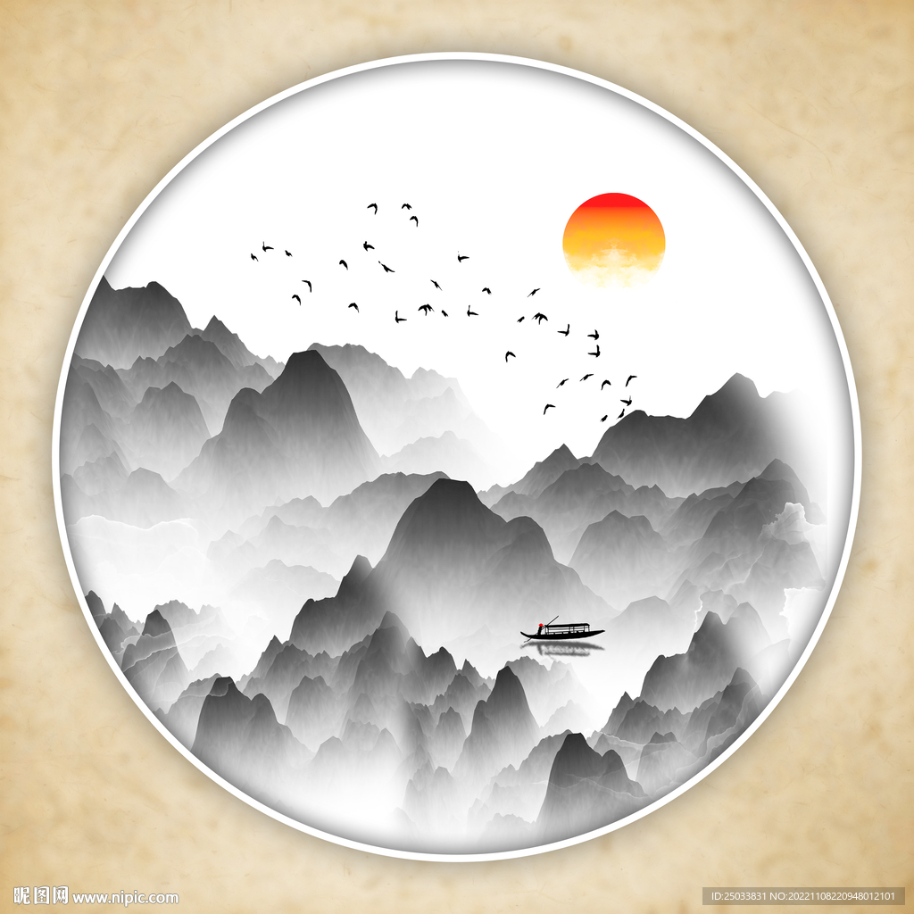 圆形水墨山水画  
