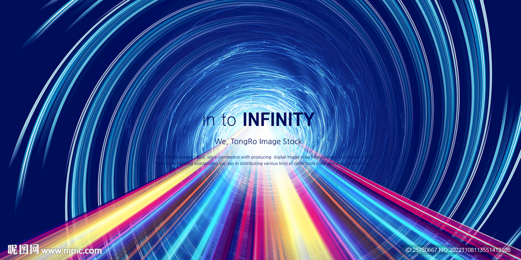 未来感科技背景