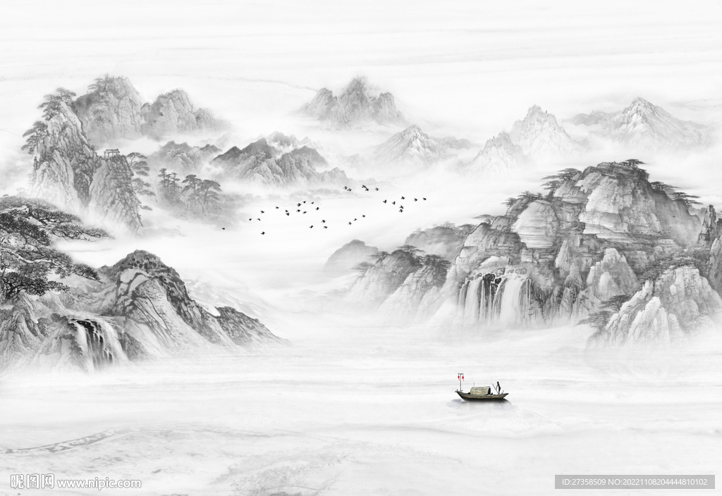 水墨山水画