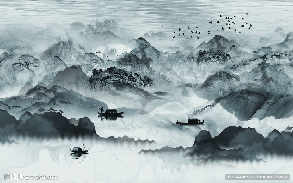 水墨山水