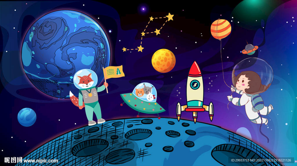 卡通宇航员