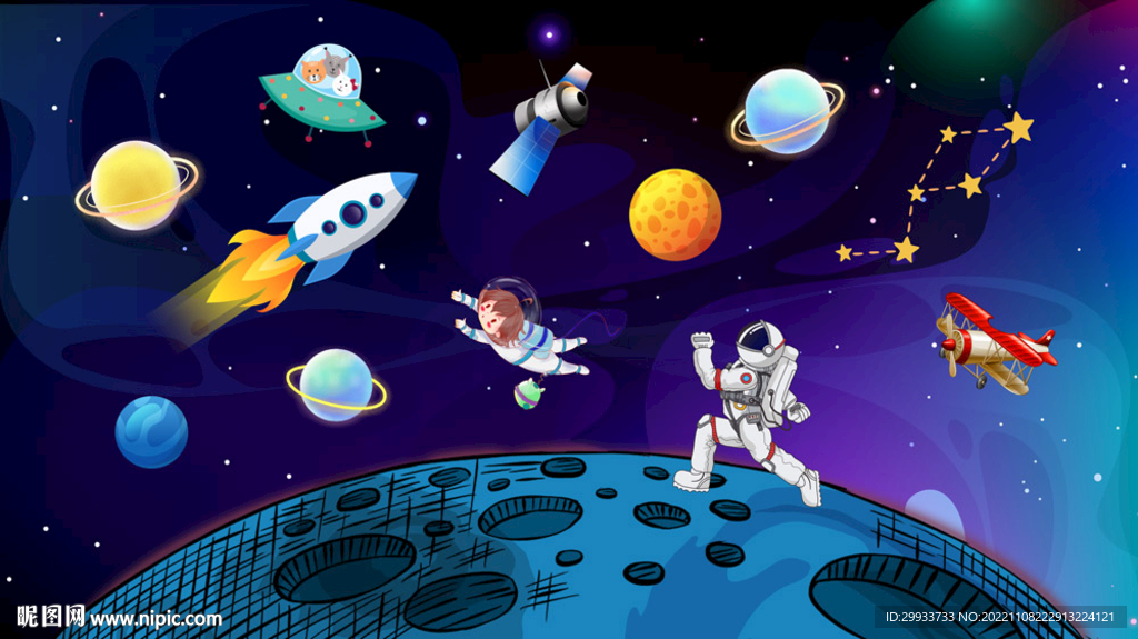 卡通宇航员儿童房背景墙