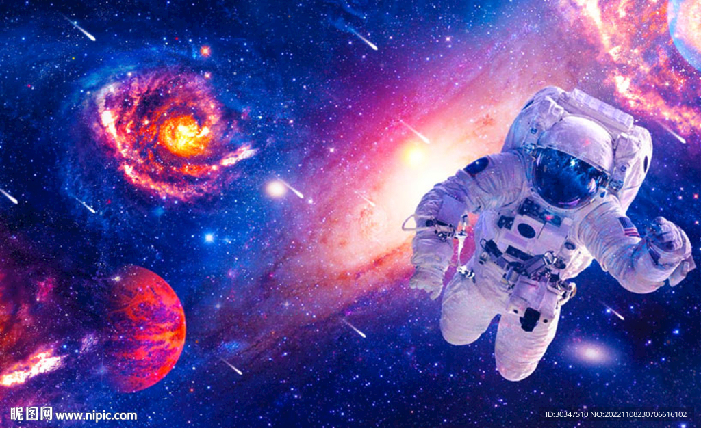 宇宙星空宇航员