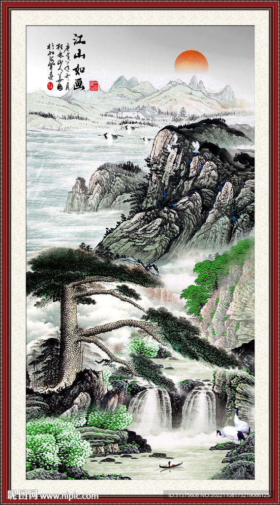 玄关风景画