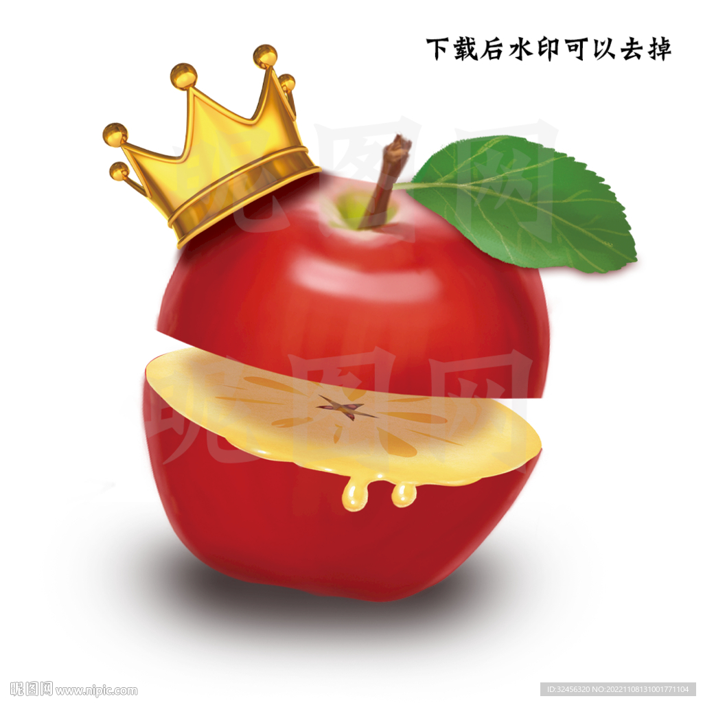 手绘冰糖心苹果图片