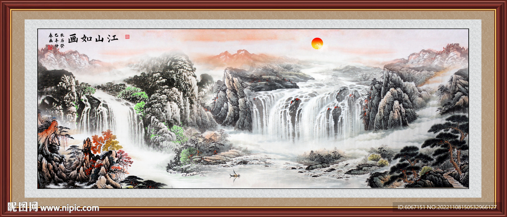 国画客厅山水画