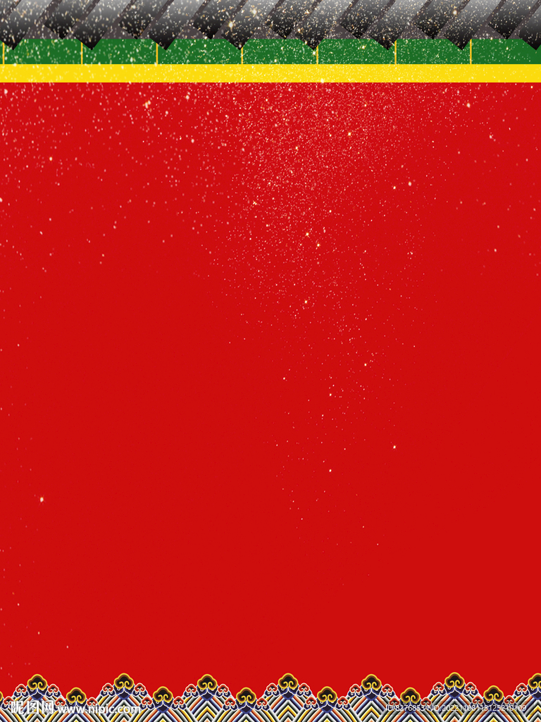 小雪花红色宫墙