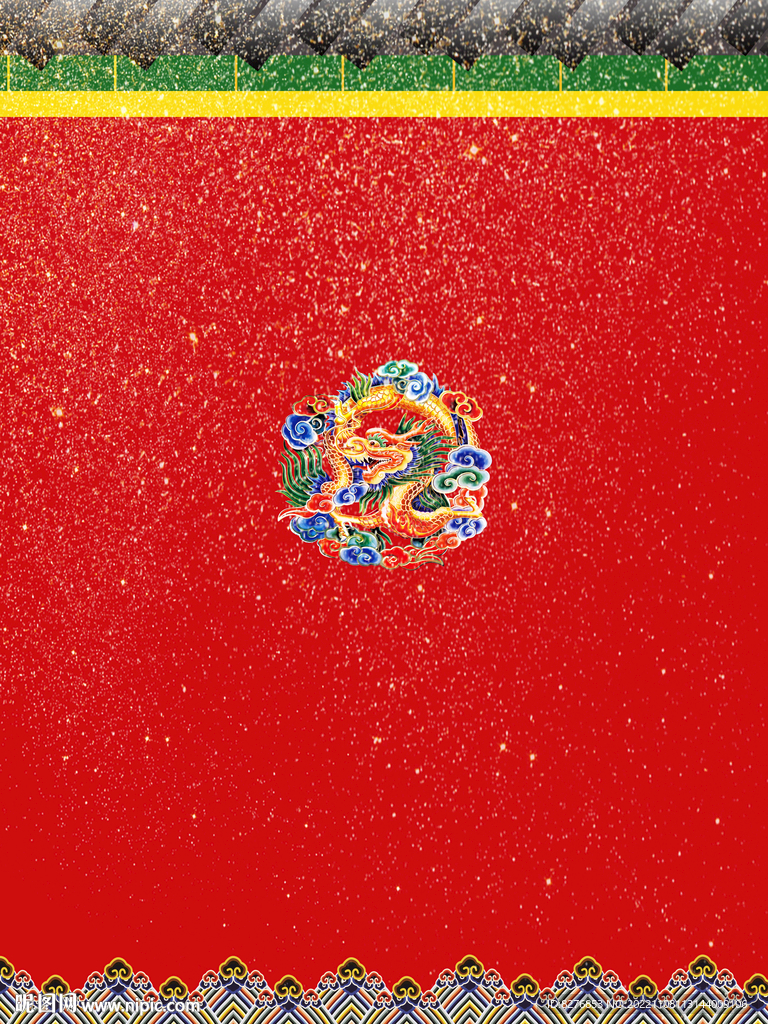 彩虹图腾红墙宫墙