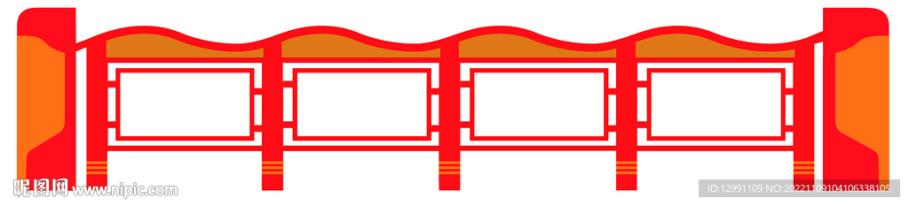 宣传栏