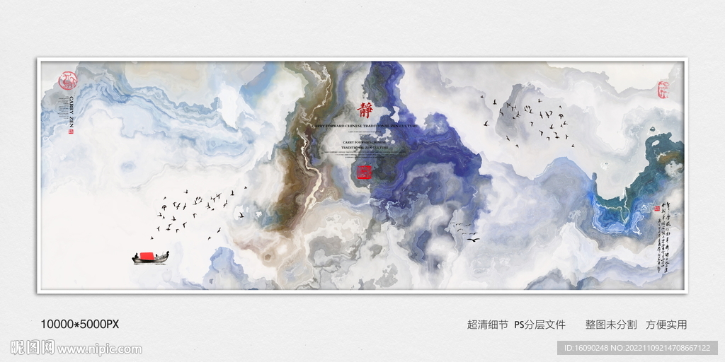 别墅玄关装饰画