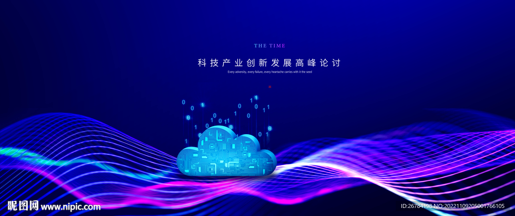 科技背景  蓝色背景