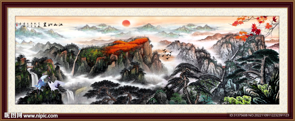 旭日东升设计图__绘画书法_文化艺术_设计图库_昵图网