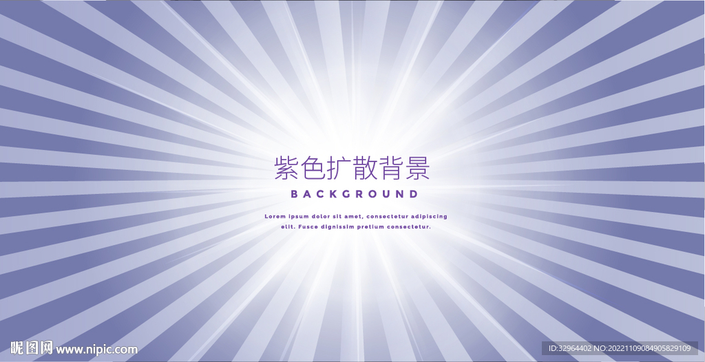 几何扩散