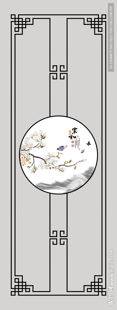 高清分层透明底平开门打印图